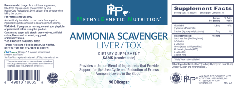 Ammonia Scavenger