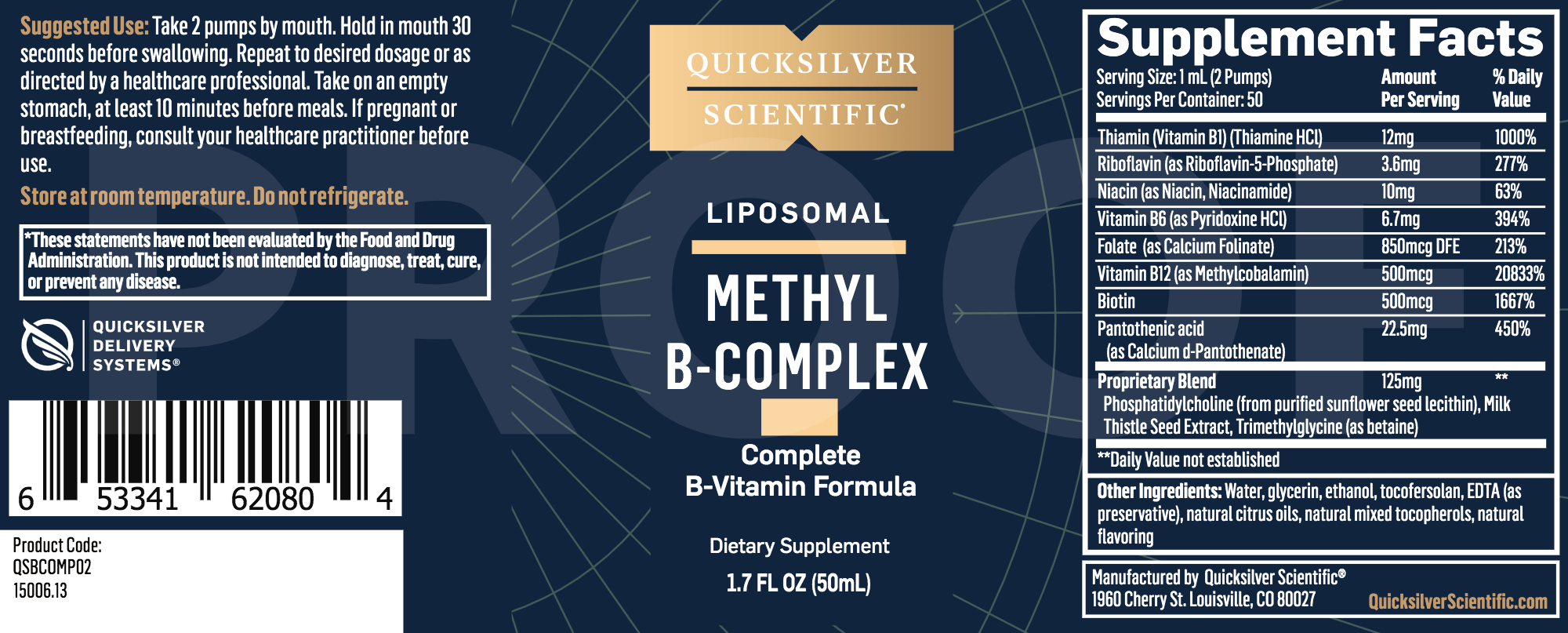 Methyl B Complex Liposomal 1.7 oz