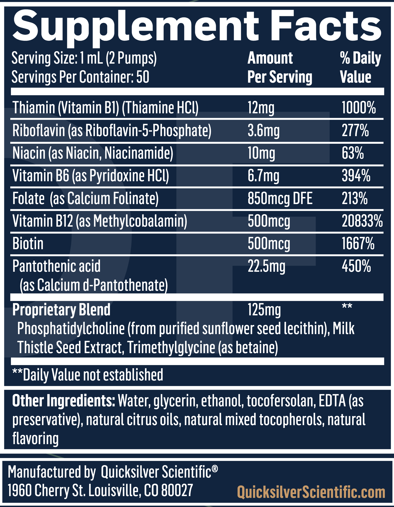 Methyl B Complex Liposomal 1.7 oz